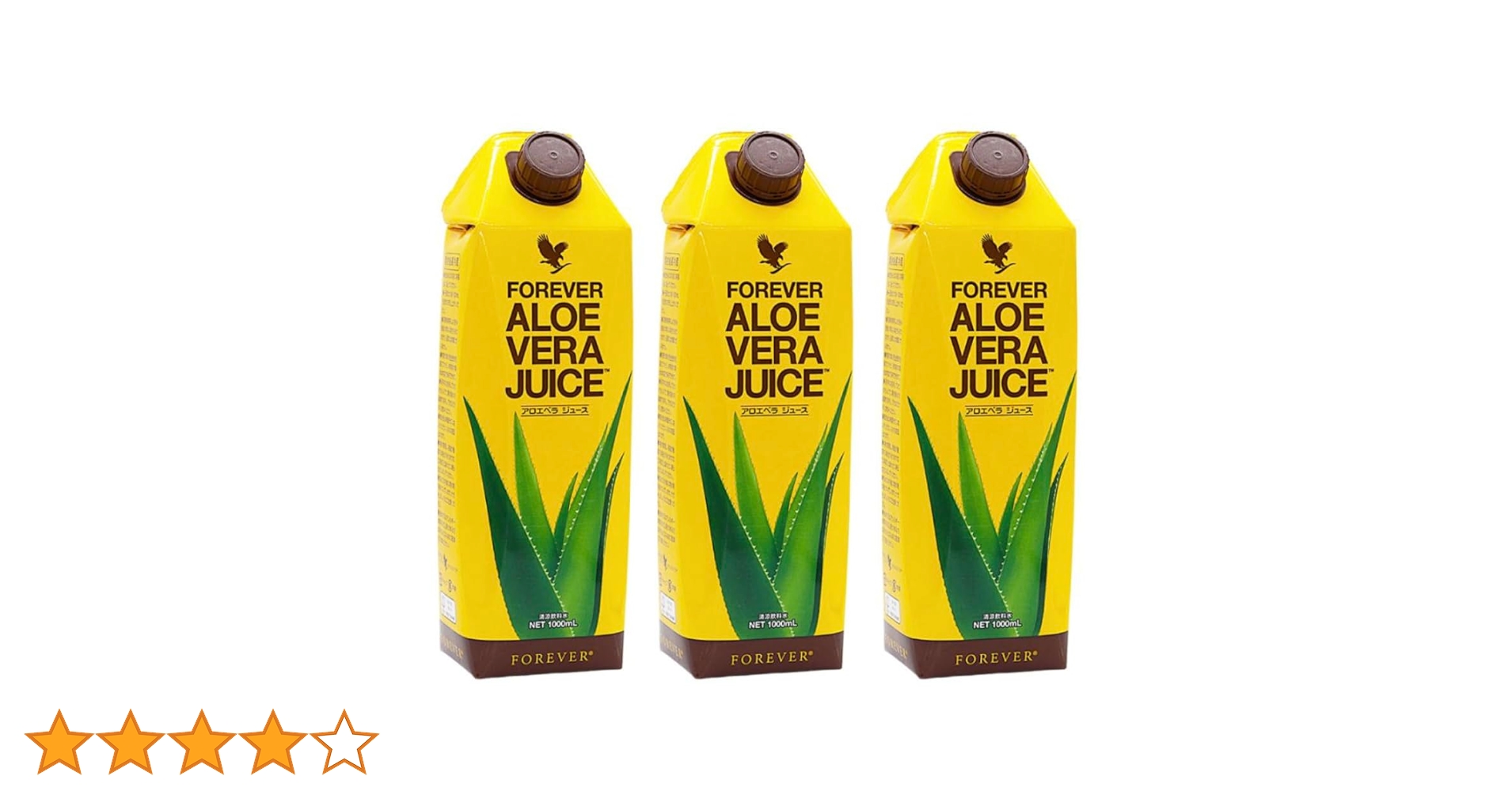 【３本×２箱】フォーエバー アロエベラジュース 3本×2箱】フォーエバー アロエベラジュース Amazon.co.jp: 3本セット